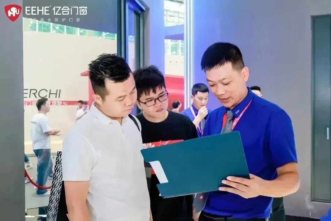 亿合门窗2323广州建博会